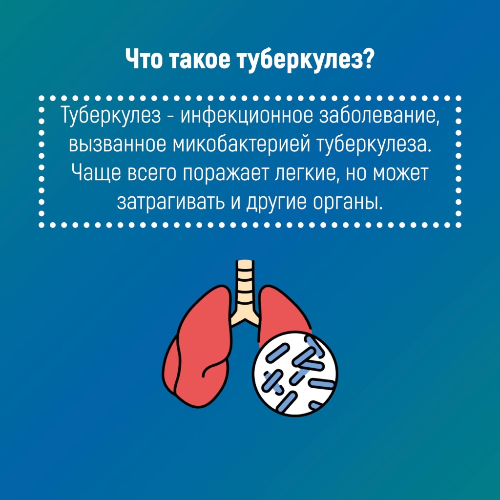 04 заболеваний.jpg