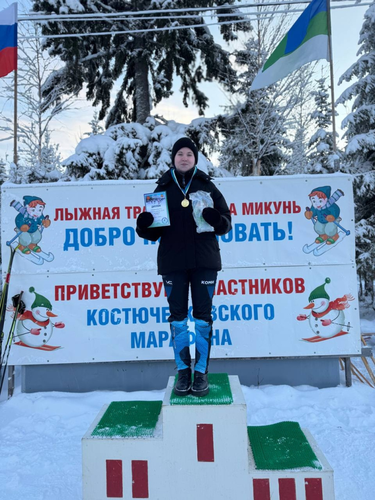 3 лыжный марафон.jpg