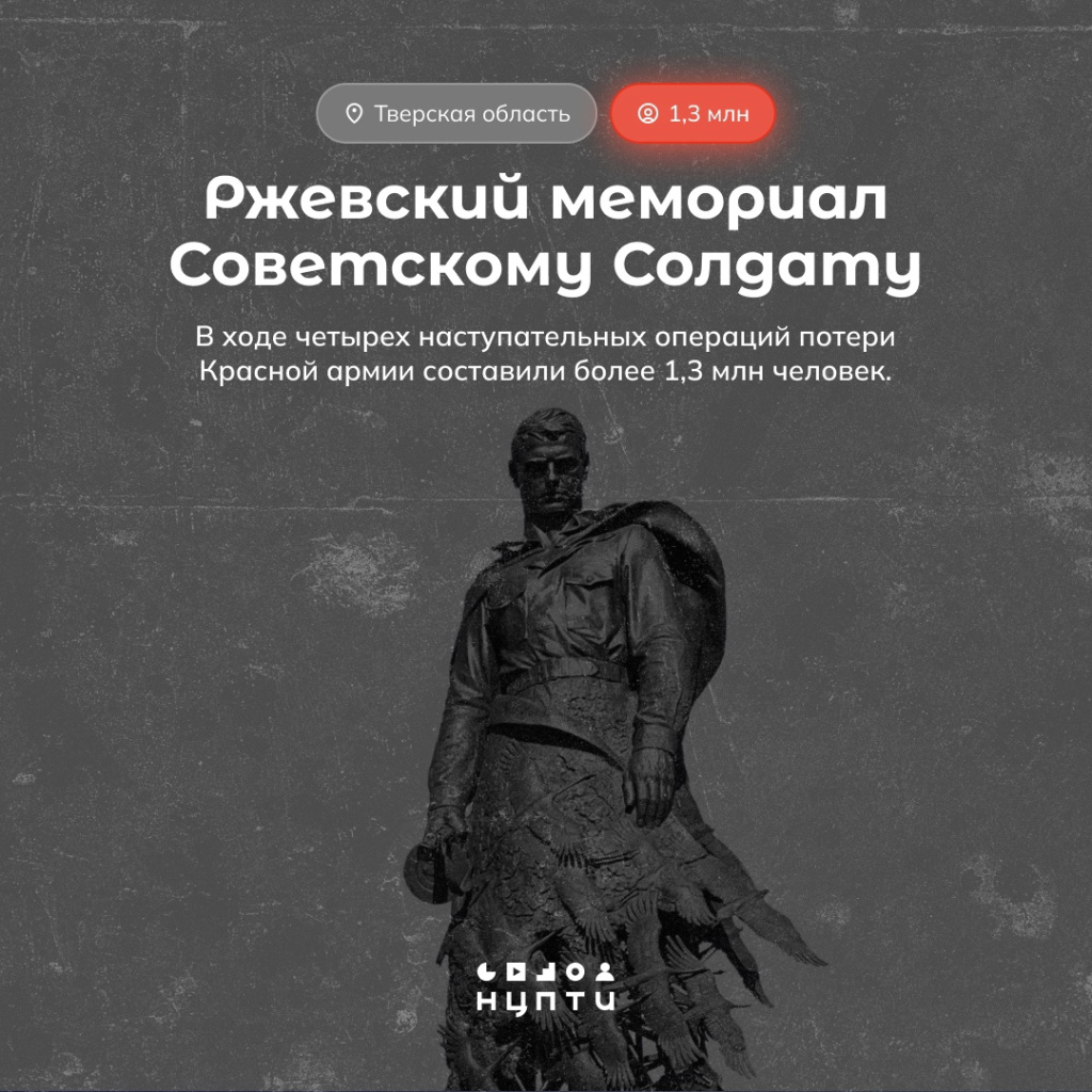 04 день.jpg