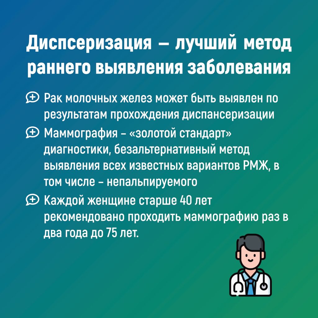 05 мол.jpg