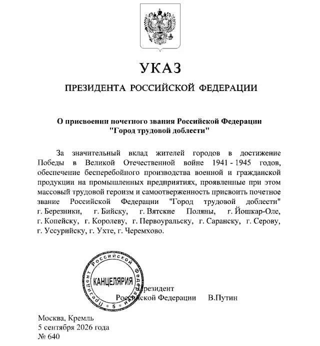01 ГТД.jpg 01 ГТД.jpg