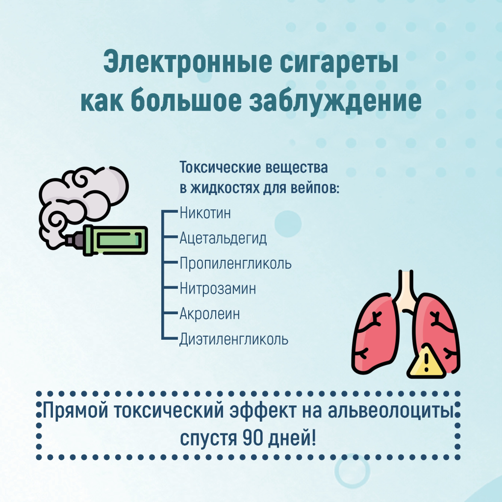 03 табак.jpg 03 табак.jpg
