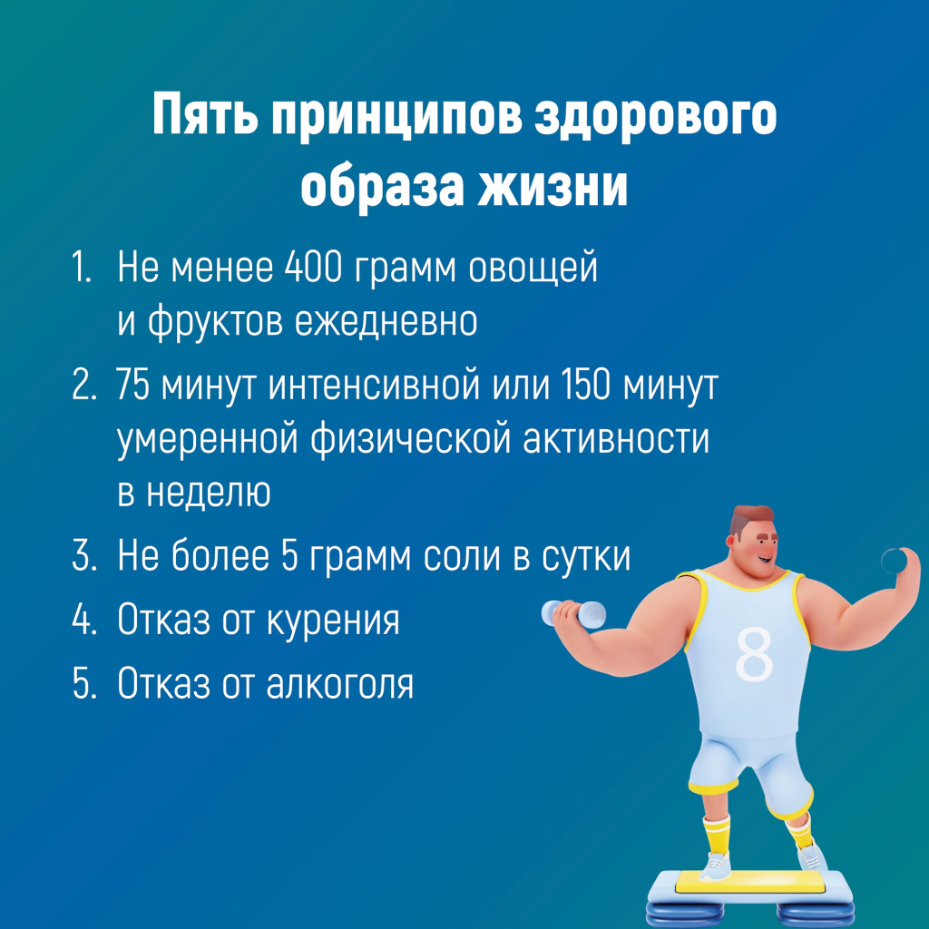 02 овощи.jpg