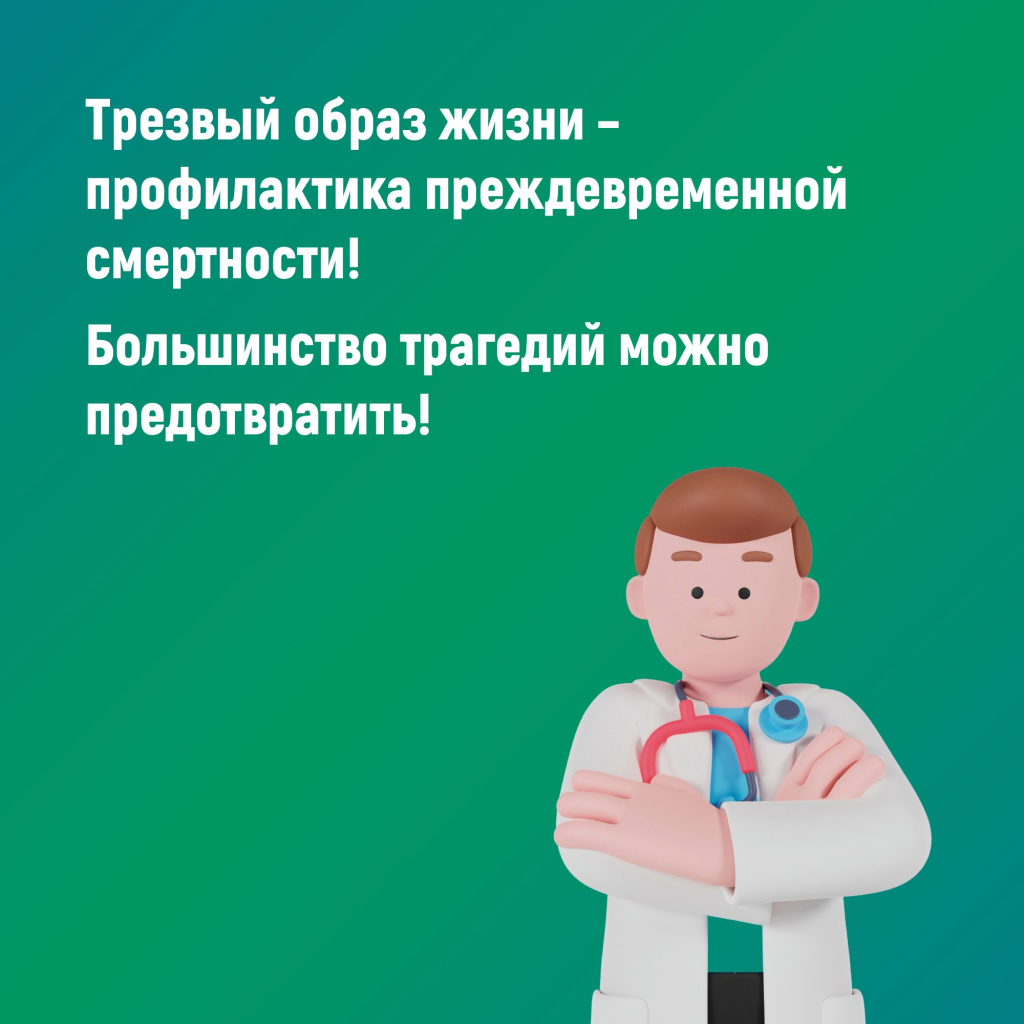 06 снижение.jpg 06 снижение.jpg