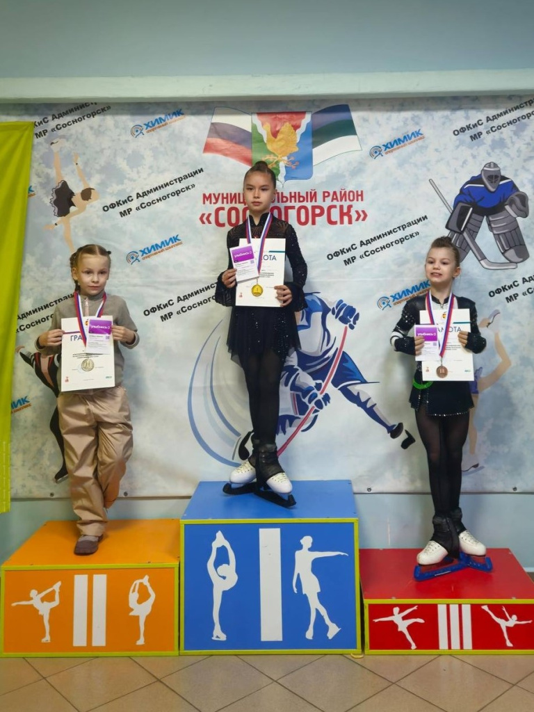 6 фигурное.jpg