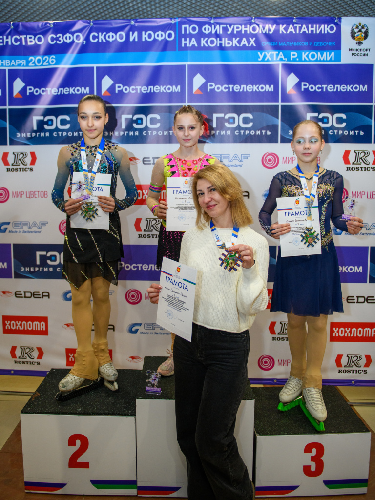 08 фигурное.jpg