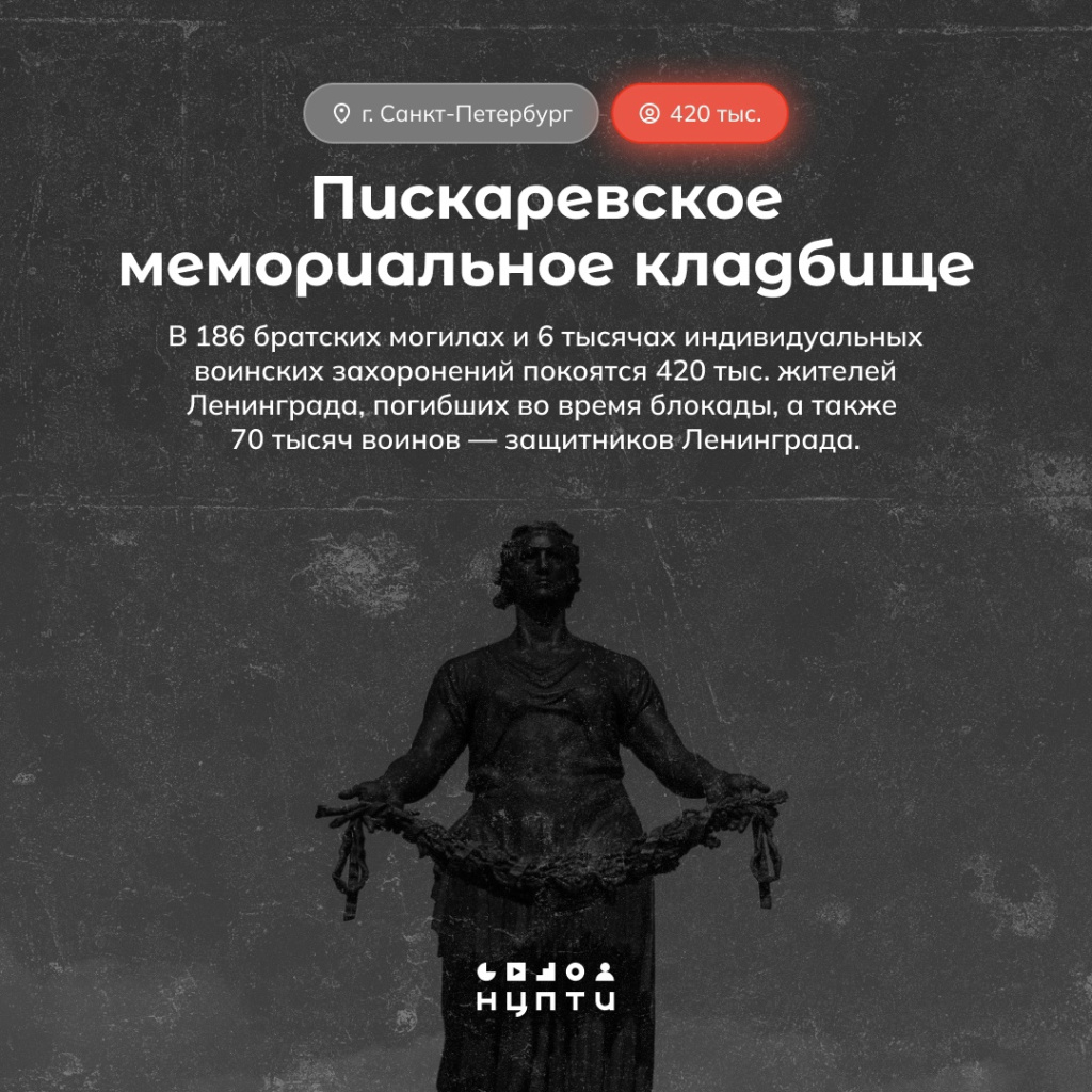05 день.jpg