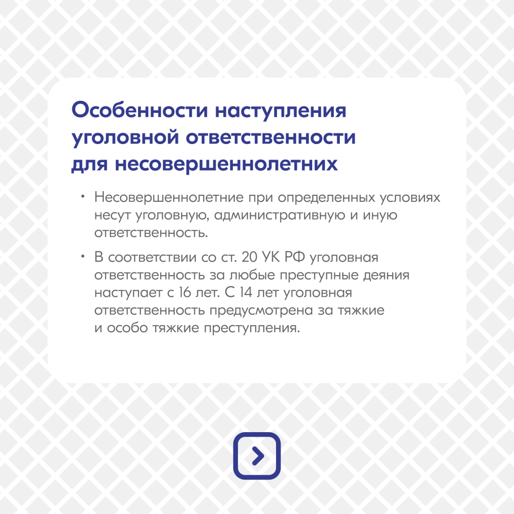 2024-12-19 5.48.55 PM.jpg 2024-12-19 5.48.55 PM.jpg