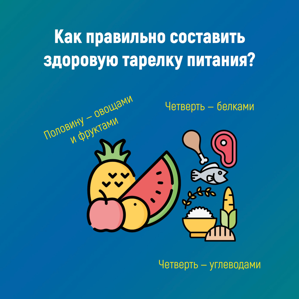 04 овощи.jpg