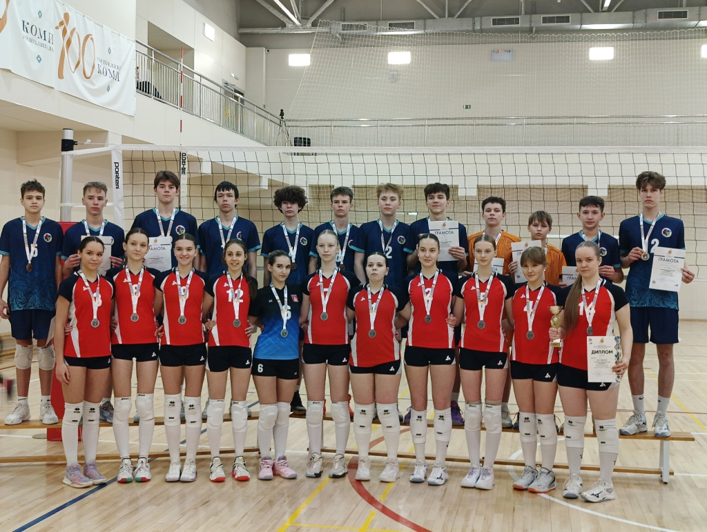 1 волейбол.jpg