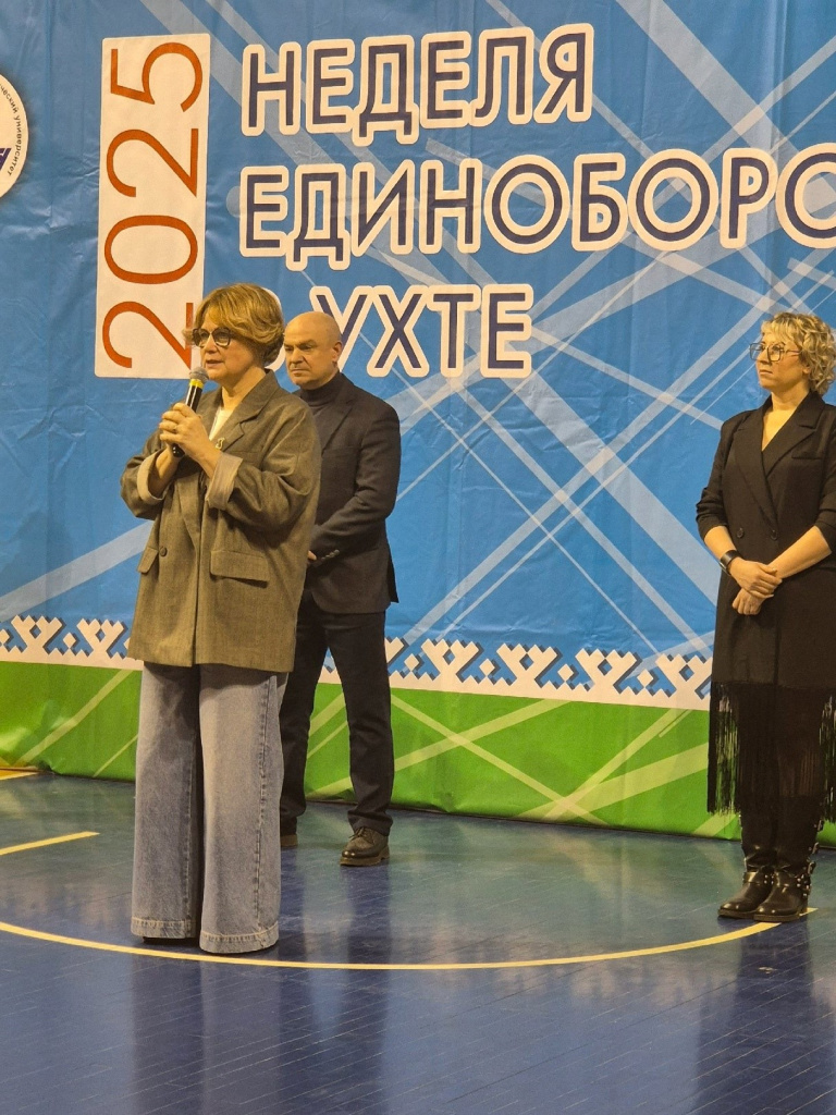 03 единоборств.jpg