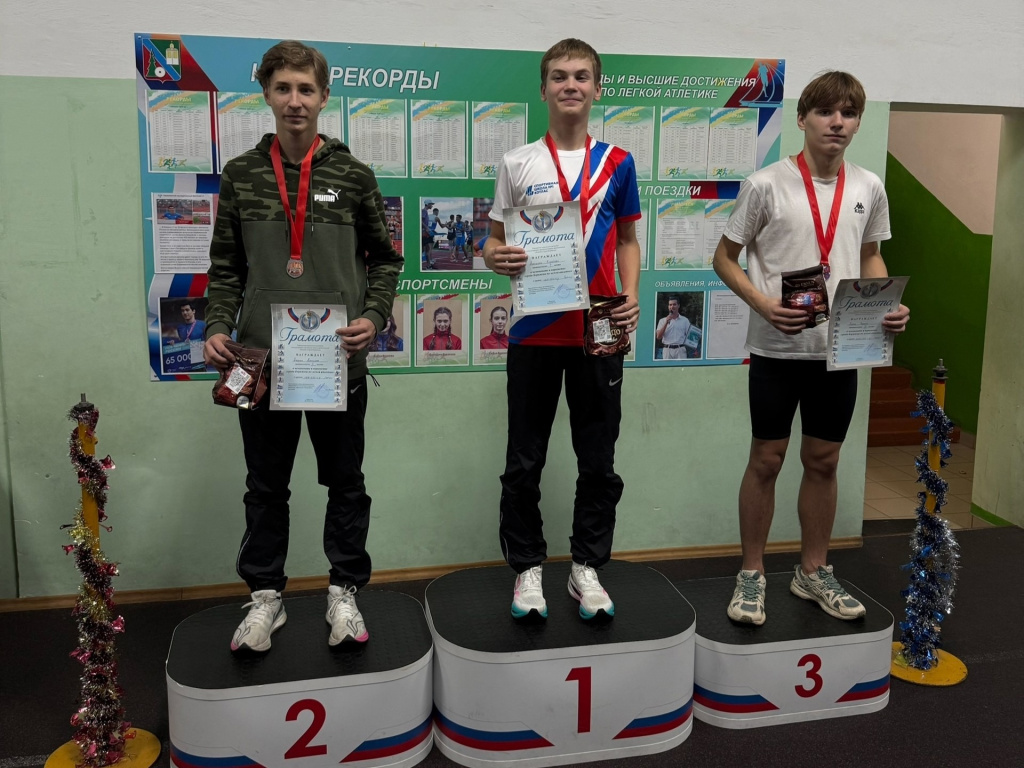 1 коряжма.jpg