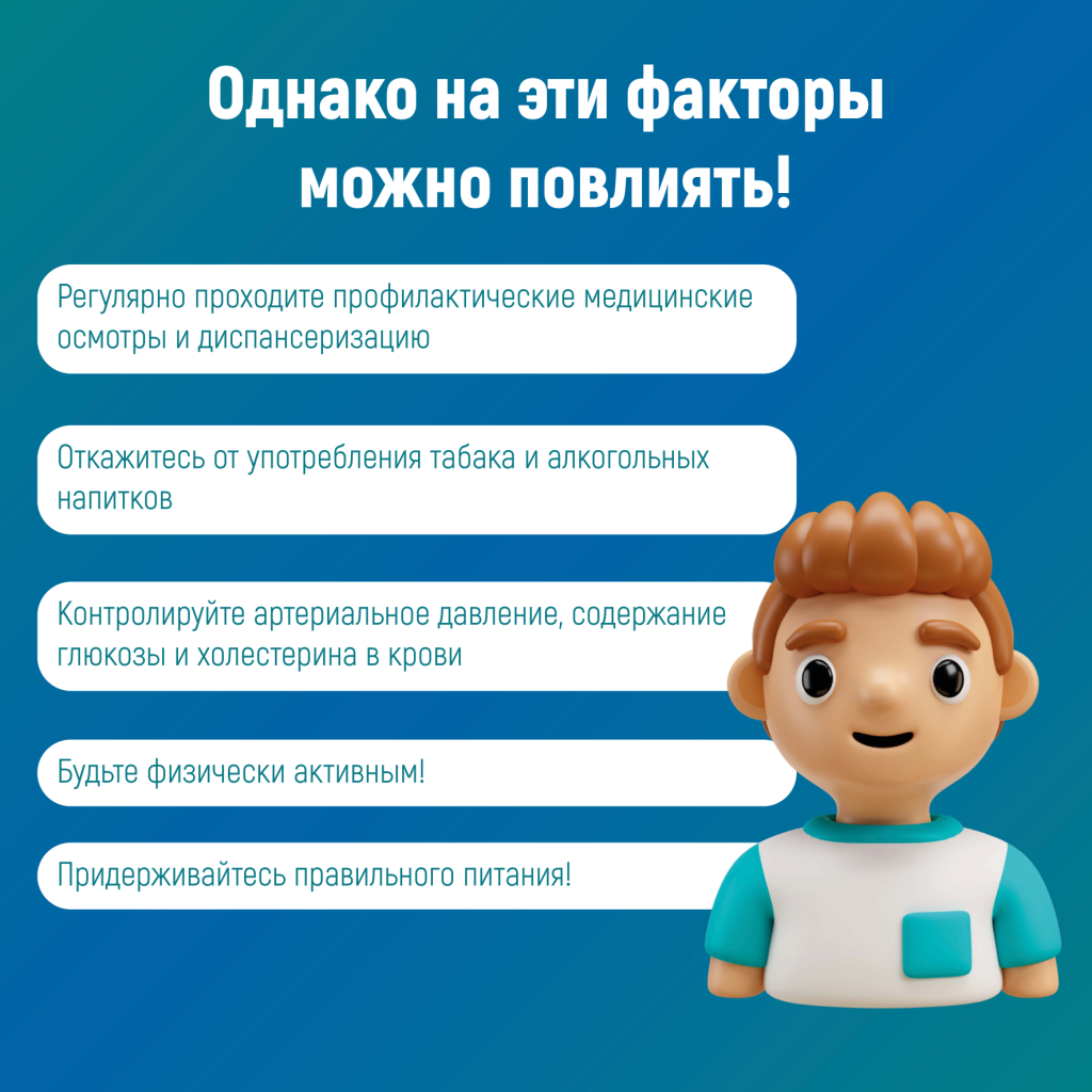 4.png 4.png