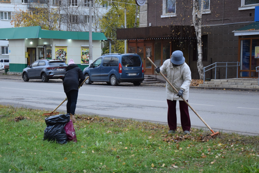 2 субботник.jpg