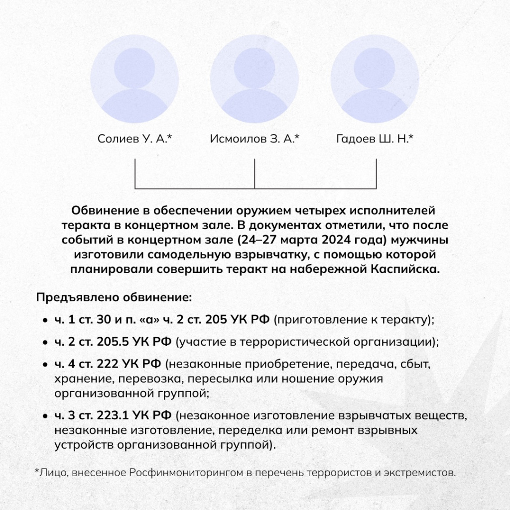 05 крокус.jpg