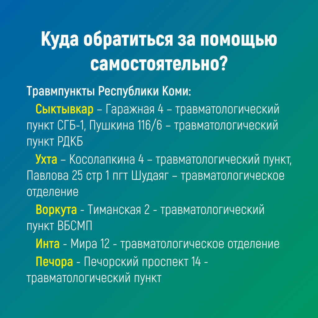 05 снижение.jpg 05 снижение.jpg