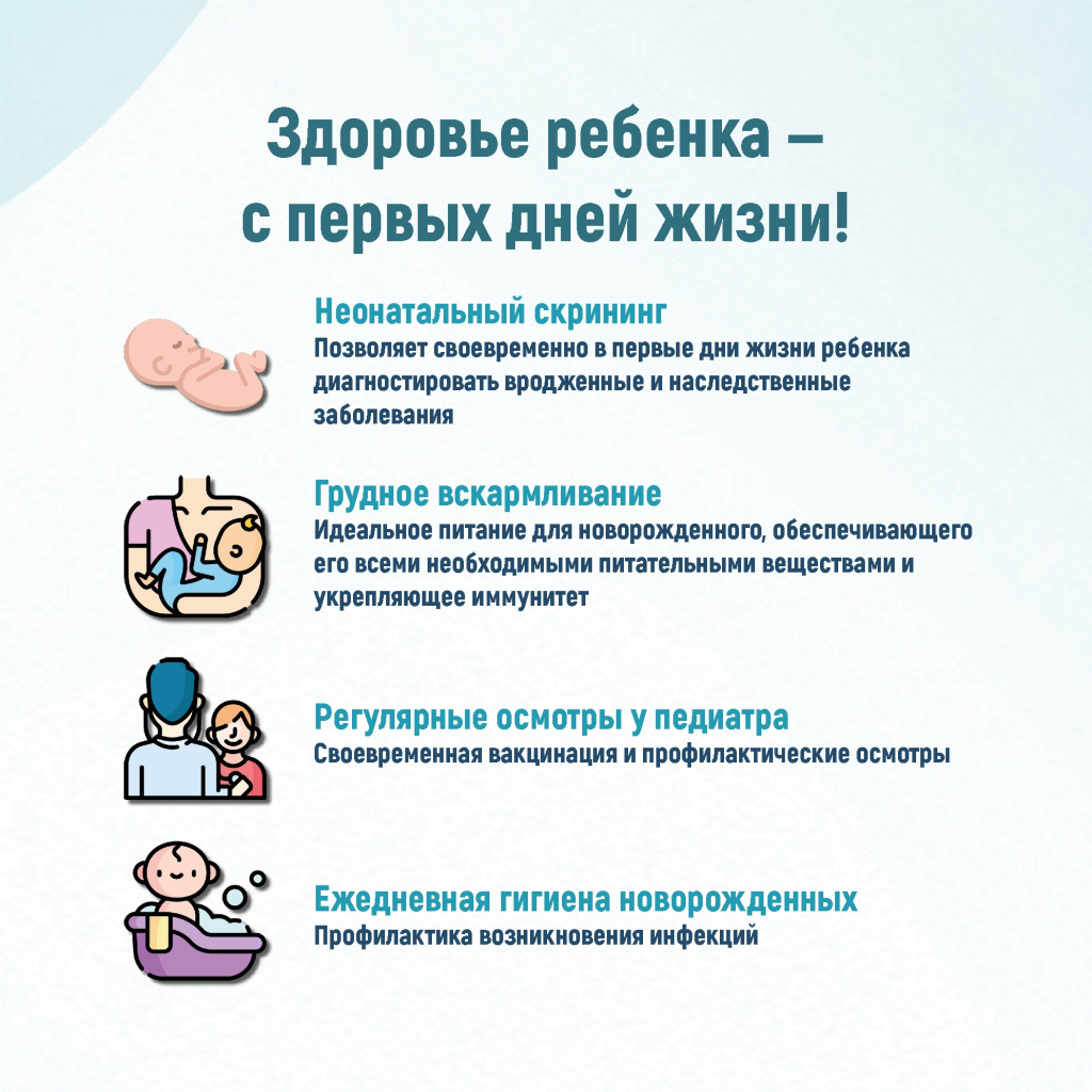 02 детей.jpg 02 детей.jpg