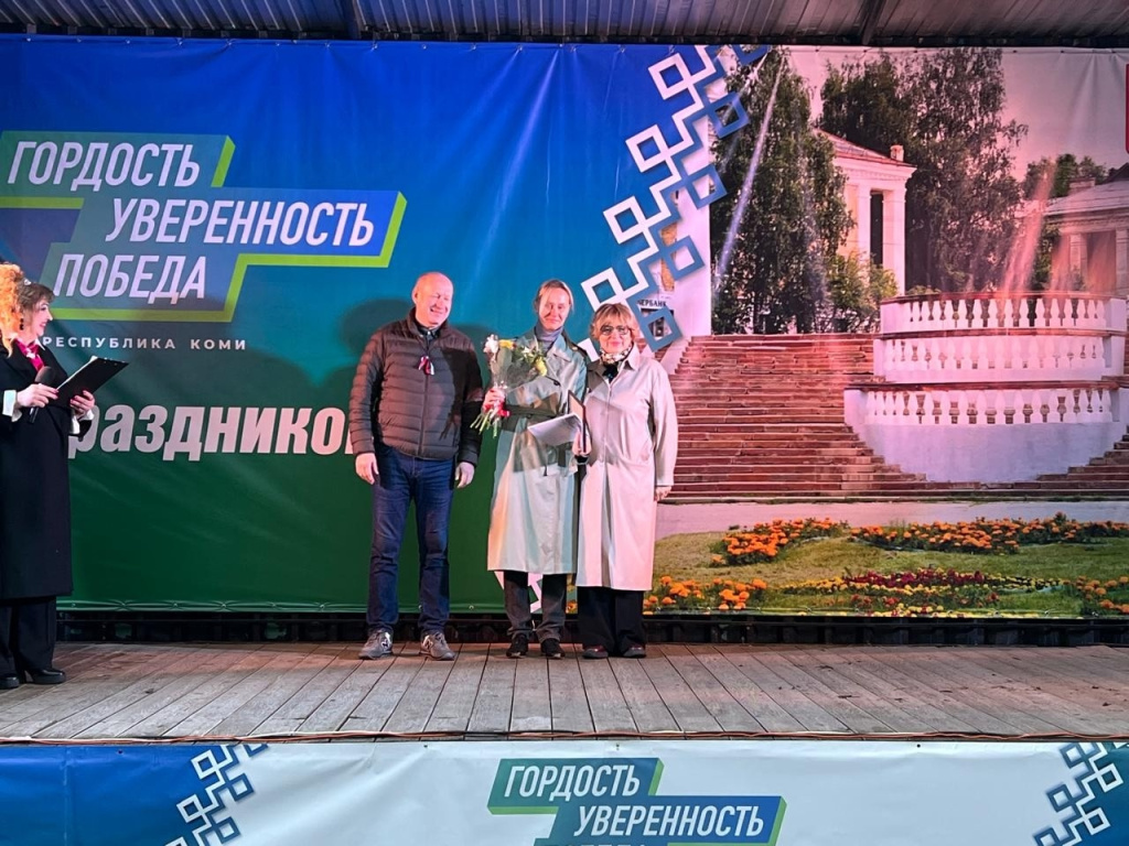 03 Георгиева.jpg