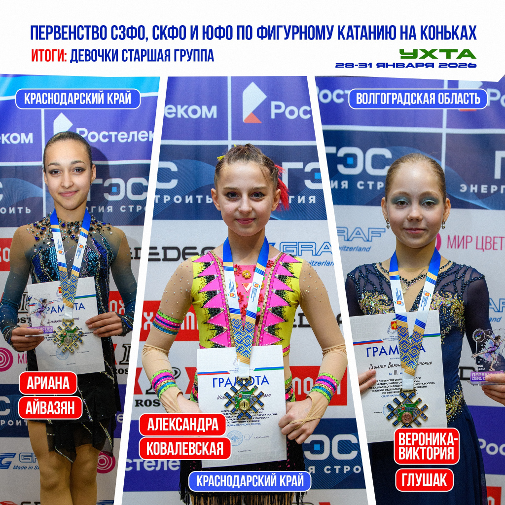 03 фигурное.jpg