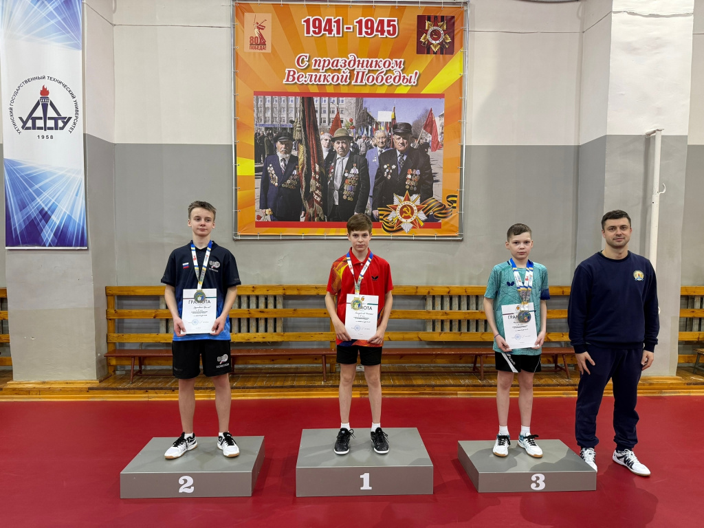 10 настольный теннис.jpg