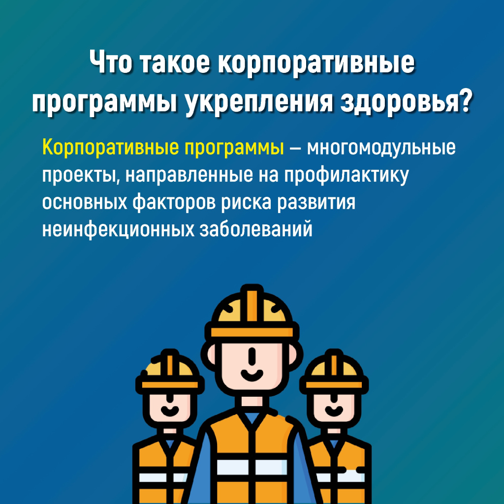 02 здоровья.jpg 02 здоровья.jpg
