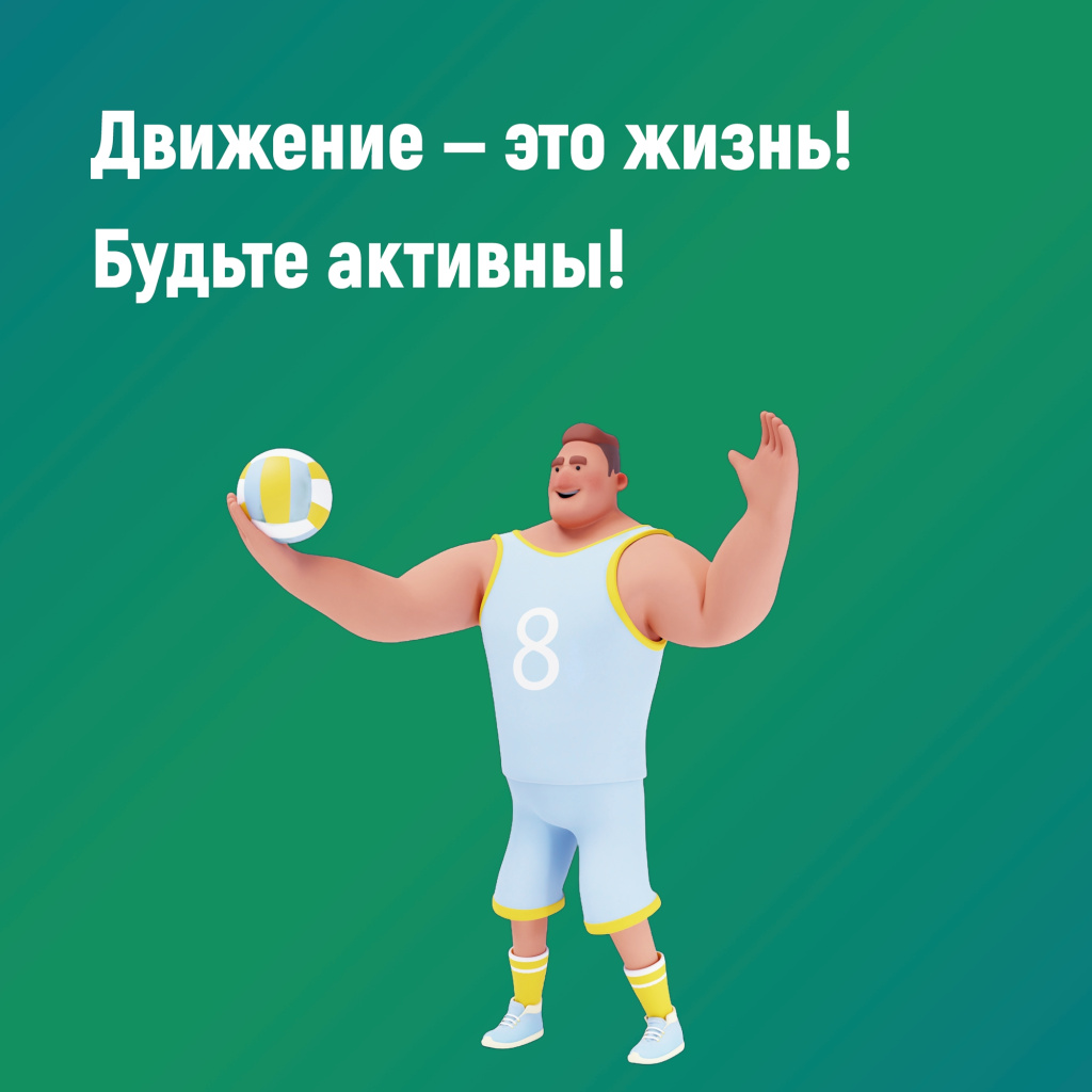 06 НПЗОЖ.jpg