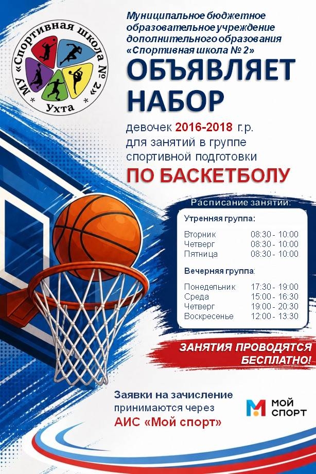 02 набор.jpg 02 набор.jpg