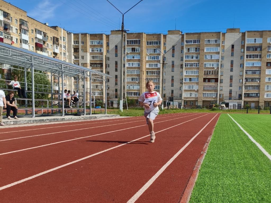 04 ГТО каратэ.jpg 04 ГТО каратэ.jpg