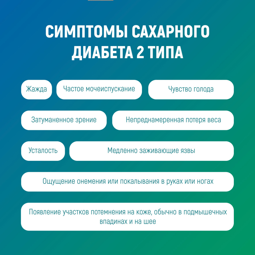 4 ПСД.jpg