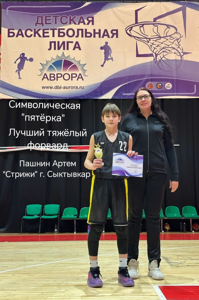 09 Аврора.jpg