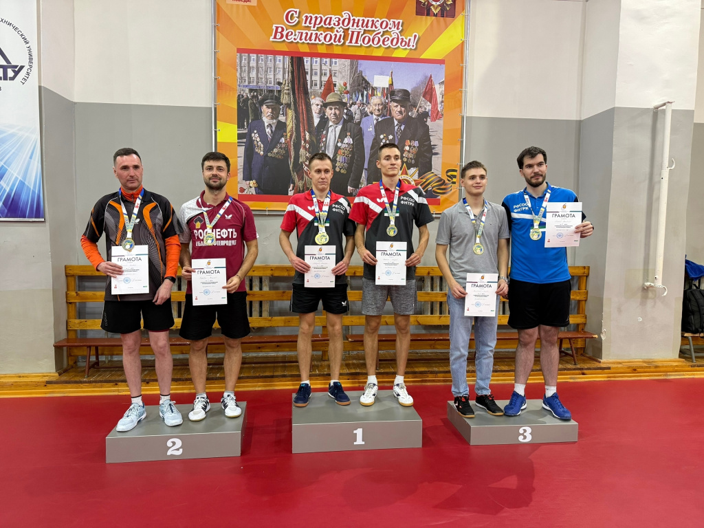 4 настольный.jpg