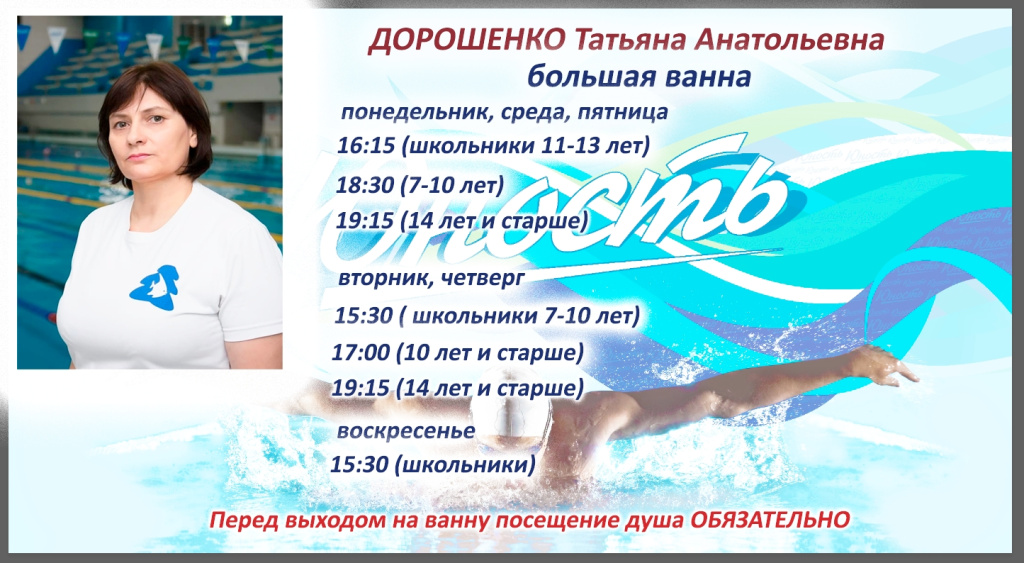 05 юность.jpg 05 юность.jpg