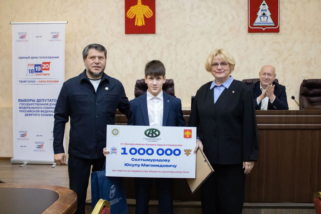 1 Юсуп.jpg 1 Юсуп.jpg