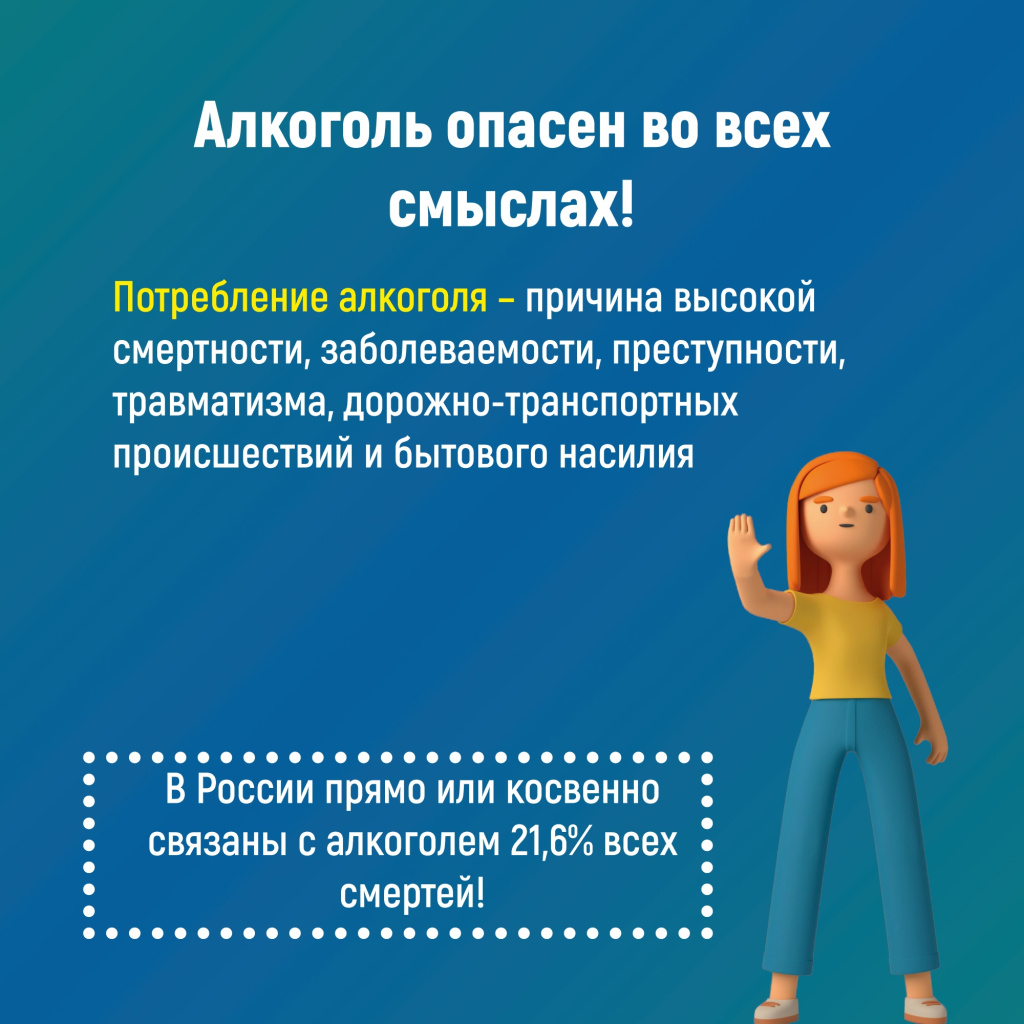 02 сокр.jpg