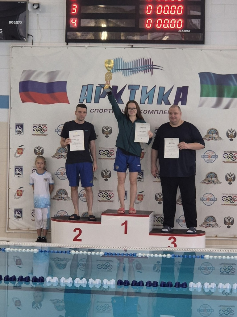 6 заключительный.jpg