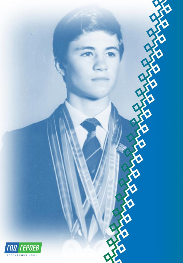 Сергей Чупраков.jpg