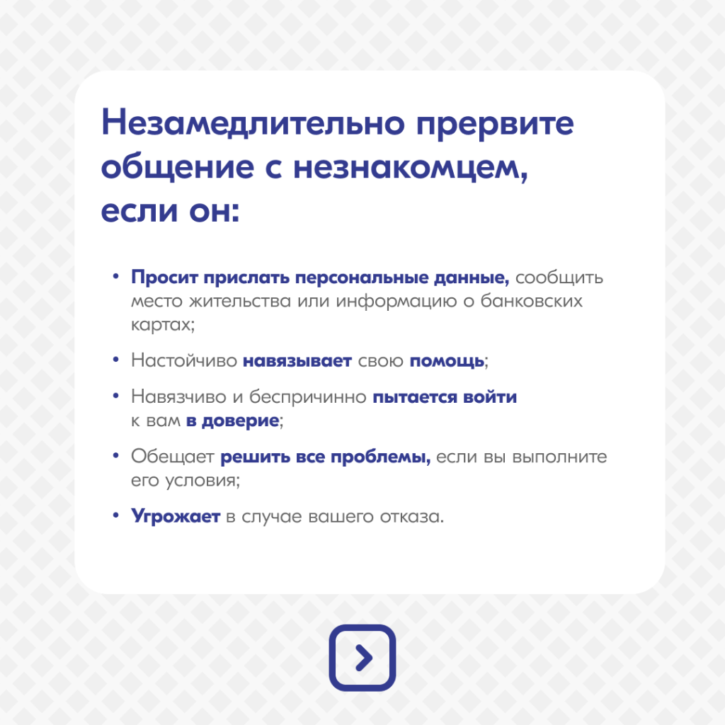 2024-12-19 5.48.47 PM.jpg 2024-12-19 5.48.47 PM.jpg
