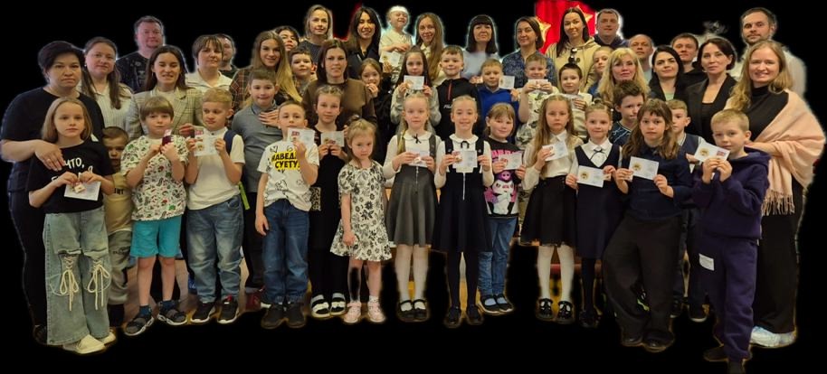 1 церемония.jpg