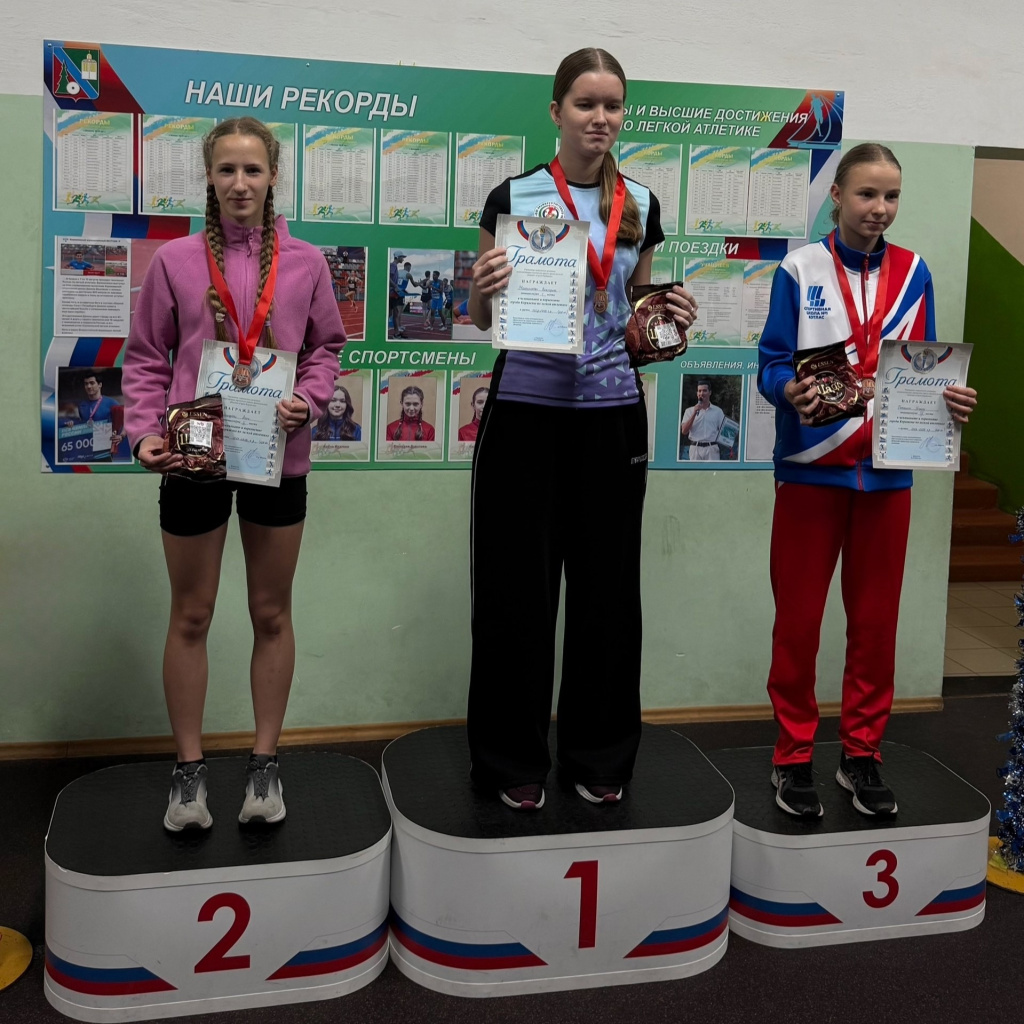 3 коряжма.jpg