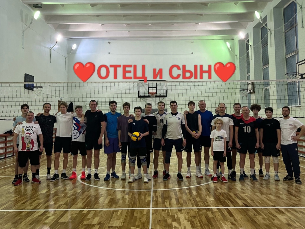 2 отцы и дети.jpg