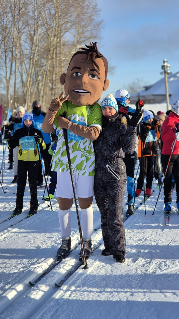 5 Лыжня России 2026.jpg