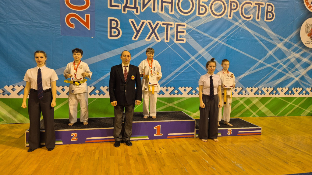 03 единоборств.jpg