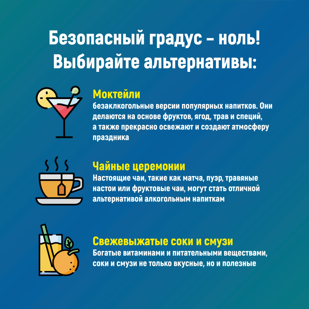 4 отказ.jpg