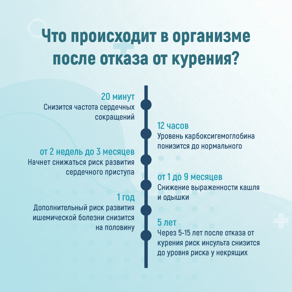 04 табак.jpg 04 табак.jpg