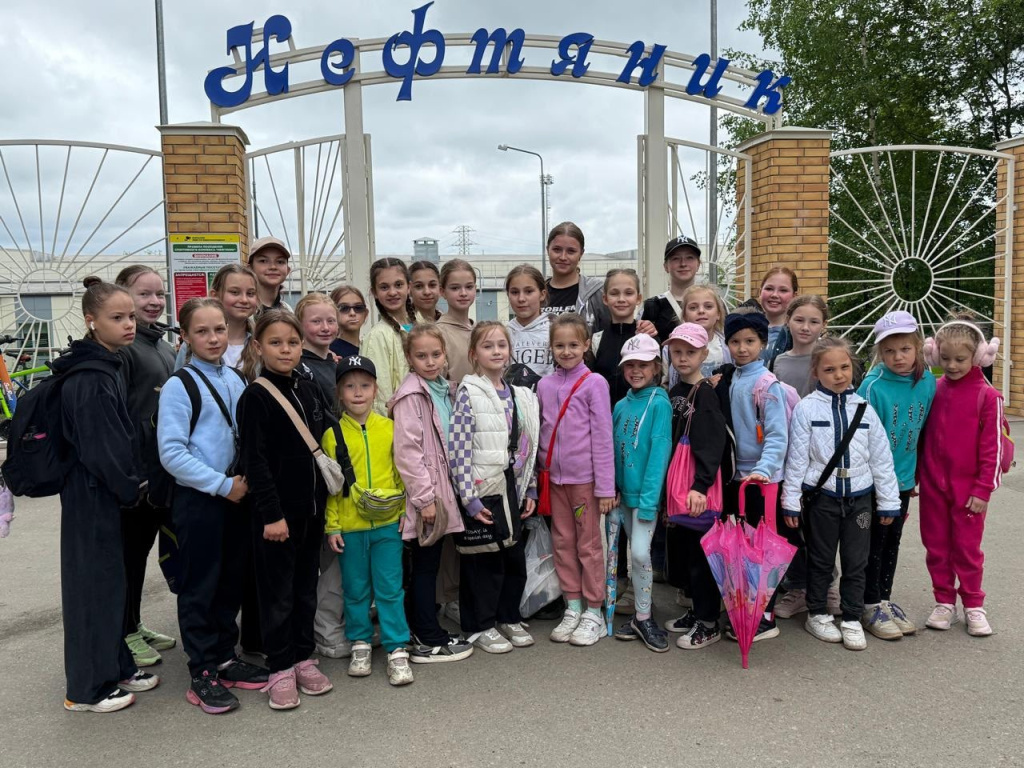 1 ГТО фигуристы.jpg