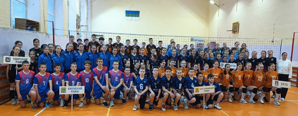 01 ПРК по волейболу 12 февраля.jpg