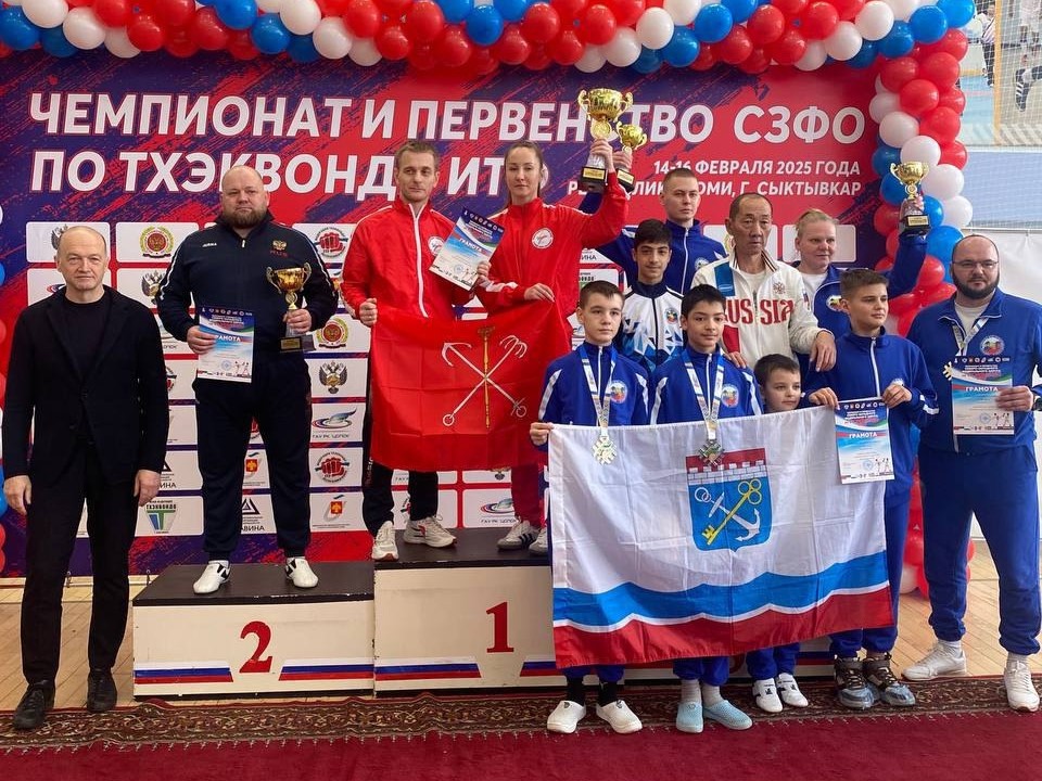 04 тхэквондо.jpg