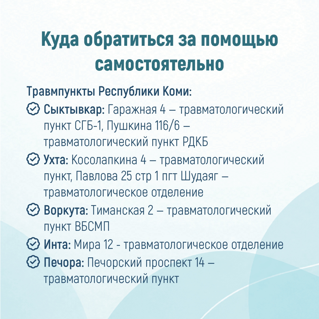 05 снижение смертности.jpg