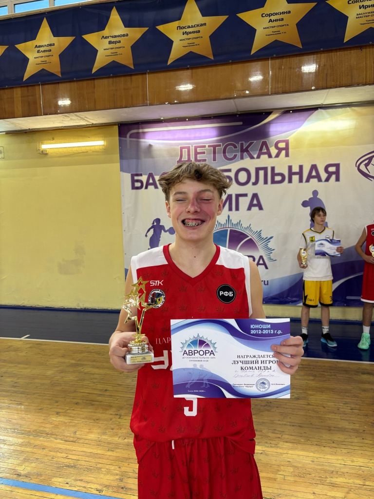 2 вологда.jpg