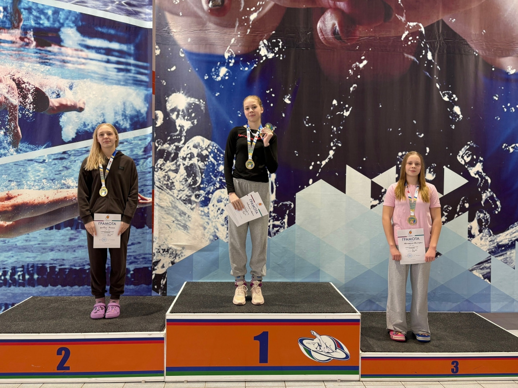 05 плавание.jpg